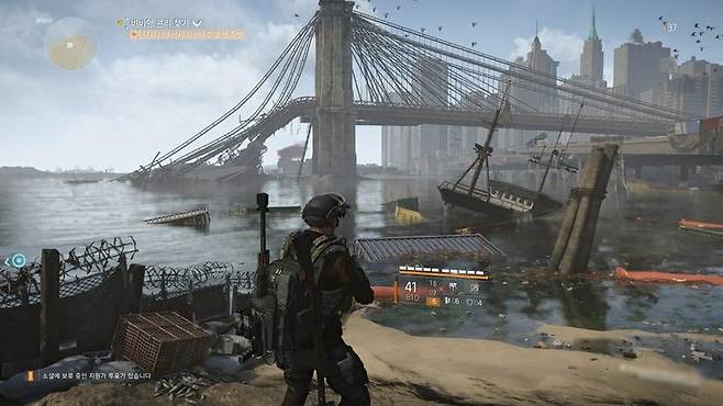 디비전2 뉴욕의 지배자