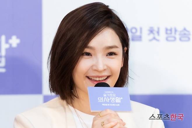 tvN 2020 목요스페셜 '슬기로운 의사생활' 제작발표회에 참석한 전미도. 사진제공=tvN