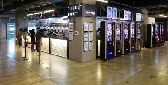 코로나19 여파로 한산해진 극장가. 위 사진은 CGV범계와 직접적인 관계는 없다./사진=머니투데이 스타뉴스