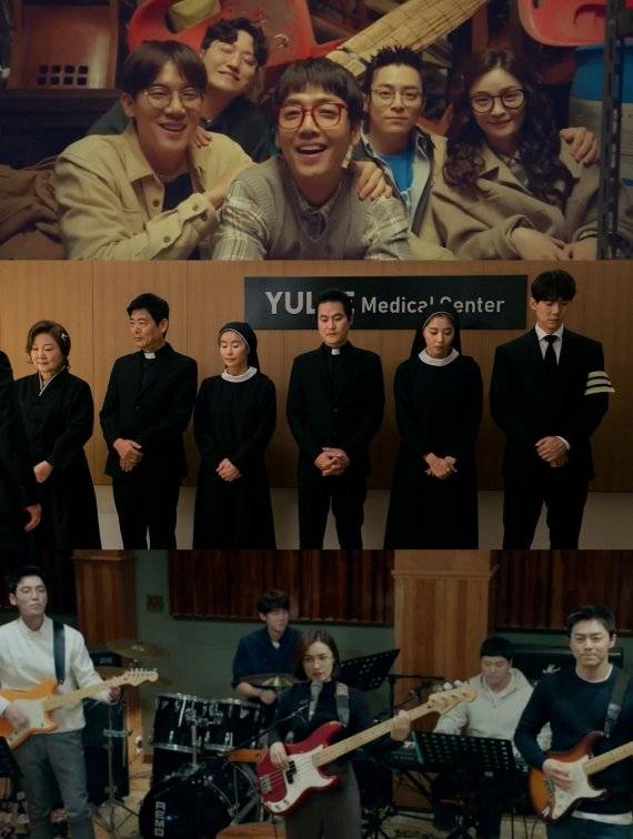 슬기로운 의사생활