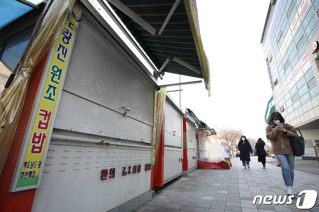 지난 2일 서울 동작구 노량진 컵밥거리 음식점./뉴스1 © News1 민경석 기자