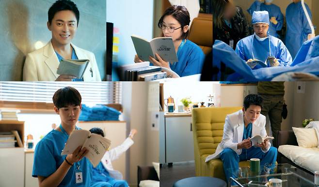 ‘슬기로운 의사생활’(사진=tvN)