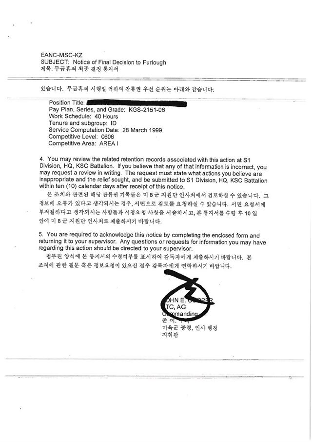 주한미군 한국인 근로자 무급휴직 통보문. 주한미군한국인노동조합 제공