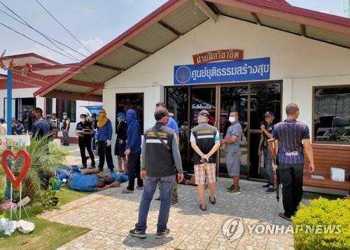 부리람주 교도소 폭동 이후 제압된 재소자들의 모습 [태국 법무부 제공/AFP=연합뉴스. 재판매 및 DB 금지]