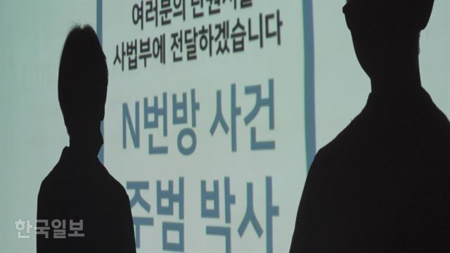 [저작권 한국일보] 프로젝트 리셋 활동가 정O(왼쪽), 대O씨가 지난달 29일 한국일보 스튜디오에서 인터뷰를 하고 있다. 한설이PD