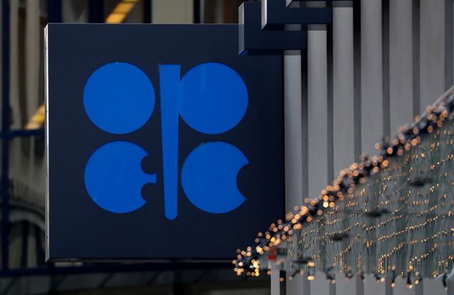 석유수출국기구(OPEC) 로고. 로이터 연합뉴스