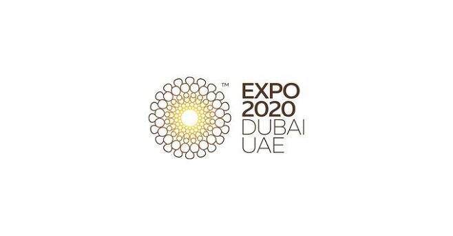 두바이 엑스포 2020 행사 로고 [공식 트위터. 재판매 및 DB 금지]