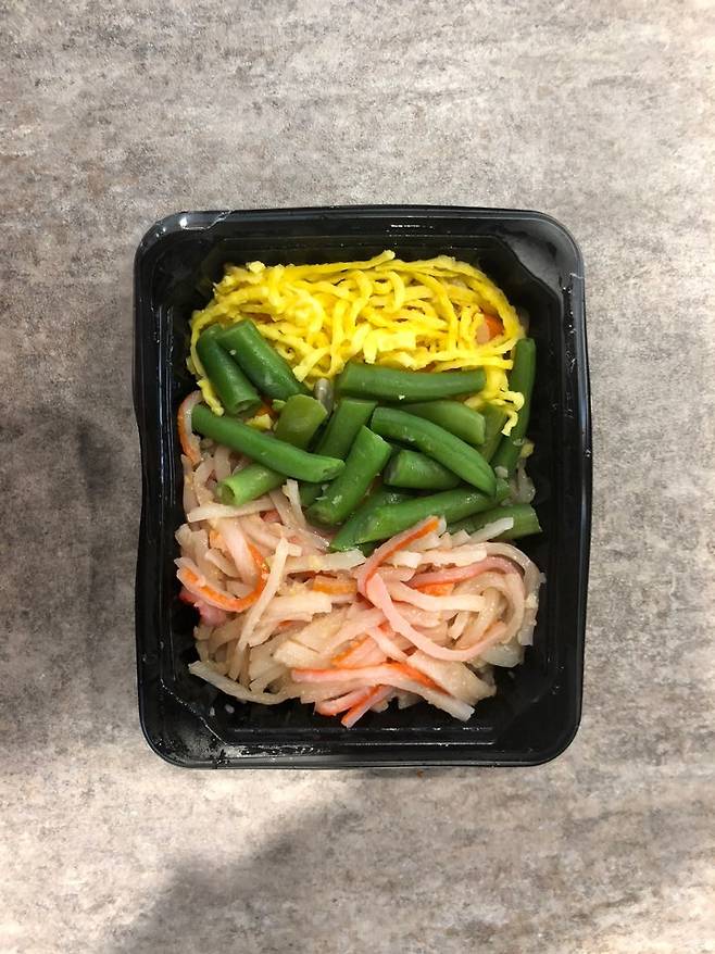 예신 응피디 다이어트 도시락