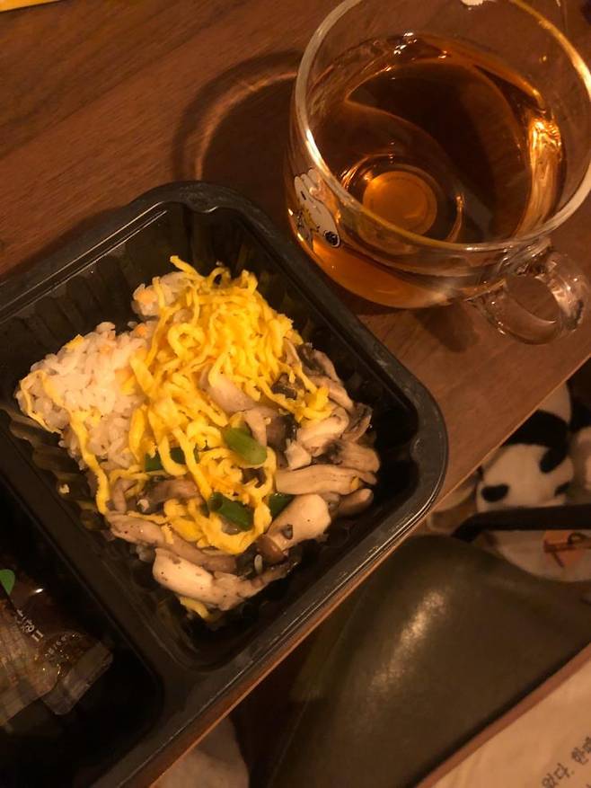 제리 다이어트 도시락