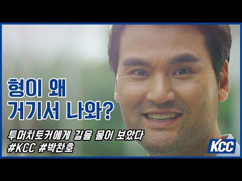 온라인 커뮤니티 캡쳐