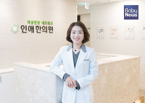 인애한의원 강남점 대표원장 지은혜 한의사. ⓒ인애한의원