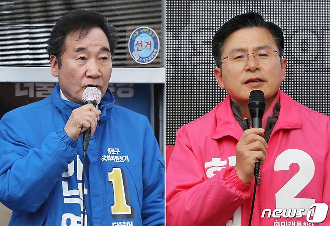 이낙연 더불어민주당(왼쪽), 황교안 미래통합당 종로구 후보가 11일 오후 서울 종로구 혜화동 아파트단지와 대학로 일대에서 유권자들에게 각각 지지를 호소하고 있다. 2020.4.11/뉴스1 © News1 이재명