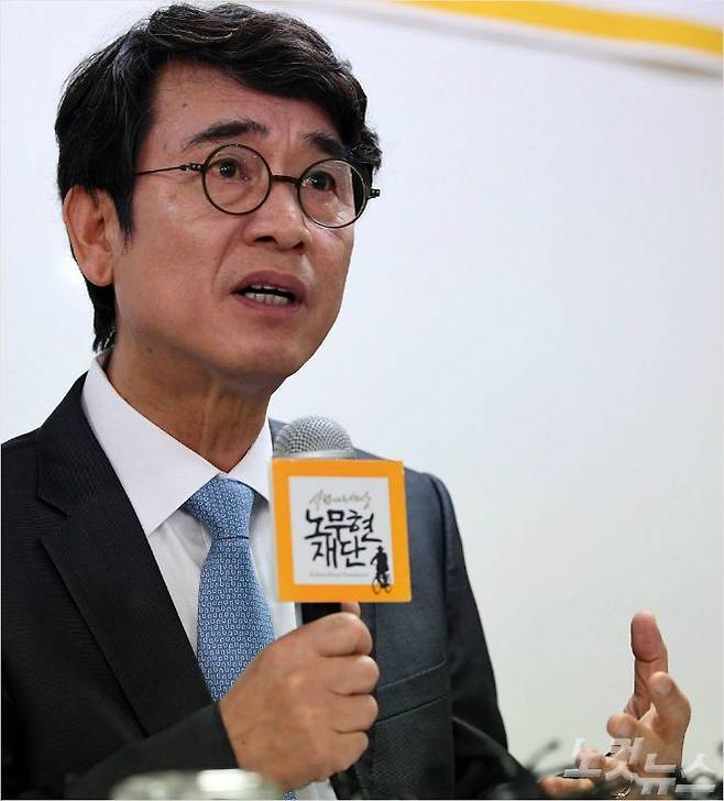 유시민 노무현재단 이사장 (사진=이한형기자)