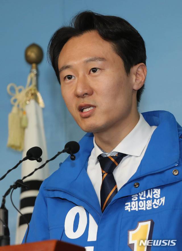 이탄희 후보.