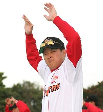 SK 와이번스 제공