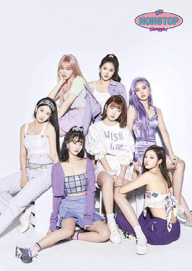 오마이걸(사진=WM엔터테인먼트)