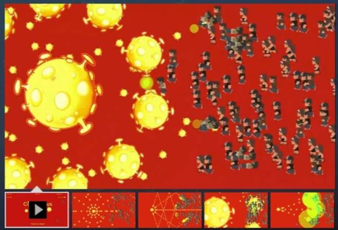 1인칭 슈팅게임 장르로 지난 24일 온라인 플랫폼 스팀(steam)에 등록된 ‘코로나바이러스 공격’이라는 제목의 PC게임을 두고 윤리성 논란이 일고 있다. 스팀 영상 캡처