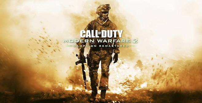 콜오브듀티 모던워페어2