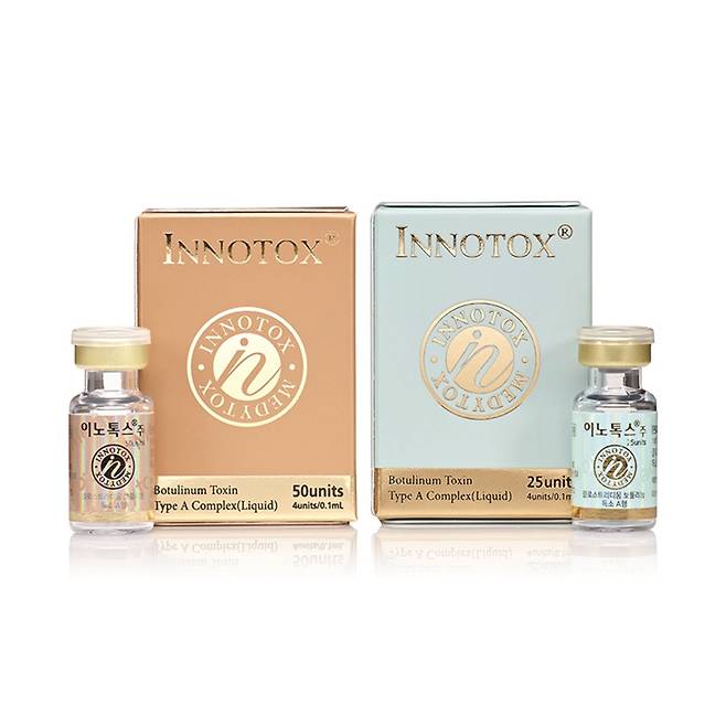 식품의약품안전처가 메디톡스의 보툴리눔톡신제제(보톡스) 메디톡신에 대한 허가 취소 청문을 연기했다. 이노톡스는 허가 취소와 관련 없는 제품이다./사진=메디톡스