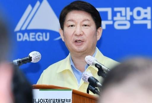 권영진 대구시장. 대구시 제공