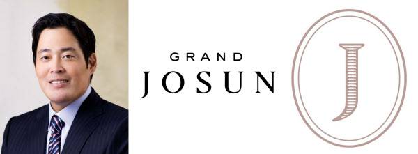 신세계 정용진 부회장과 그랜드 조선 로고.