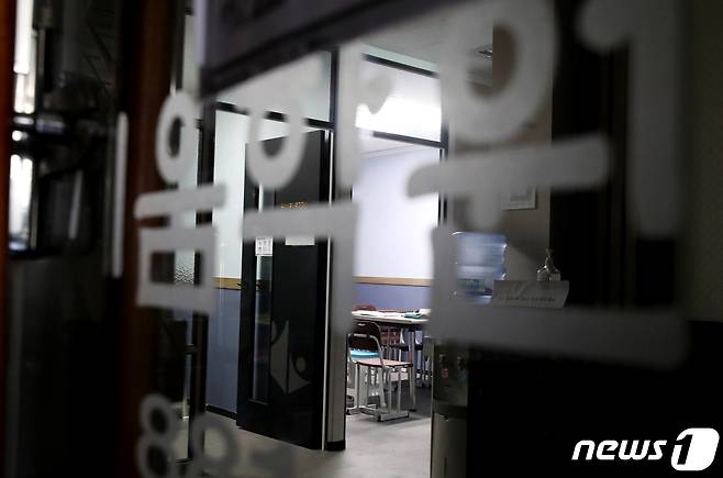 인천 미추홀구 소재 세움학원 모습. 2020.5.13/뉴스1 © News1 정진욱 기자