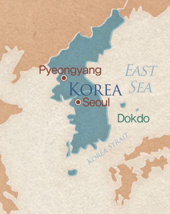 반크가 제작한 한국의 해양영토가 반영된 영문 한국 지도. prkorea.com 캡처