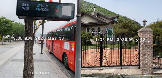 대중교통을 타고, 안성 위안부 쉼터에 가봤다. 왼쪽은 서울 광화문 세종문화회관 정거장서 버스를 탑승하기 직전 시간, 오른쪽은 쉼터에 도착한 시간이다. 타임스탬프 앱으로 시간을 기록했다./사진=남형도 기자