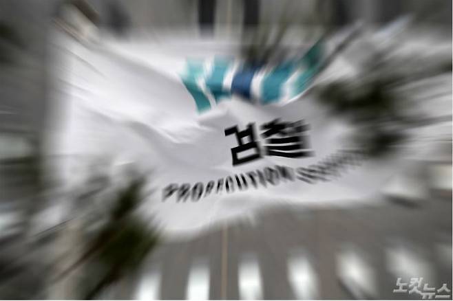 (사진=자료사진)