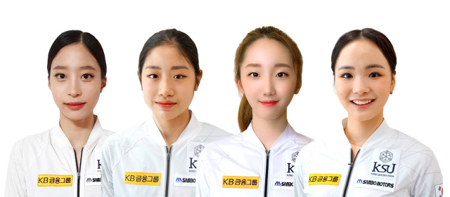 (왼쪽부터) 유영, 이해인, 김예림, 임은수 선수./사진제공=KB금융그룹