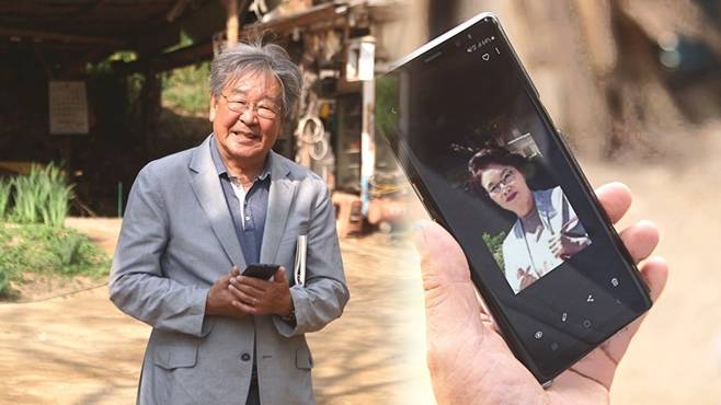 한국인의 밥상, 최불암