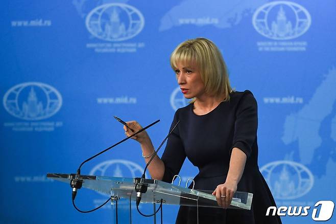 마리야 자하로바 러시아 외교부 대변인 <자료사진> © AFP=뉴스1