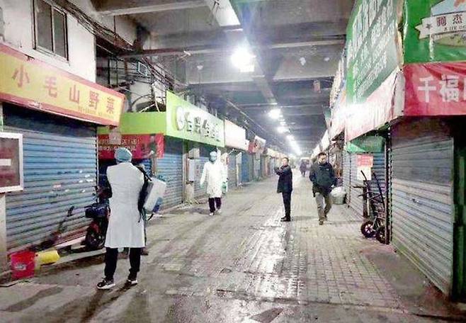 코로나19가 발생한 중국 우한 화난수산시장