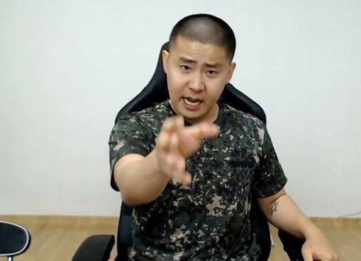 BJ 철구. 아프리카TV 철구 방송 캡처