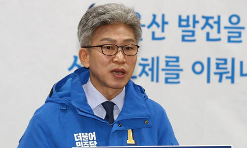 송병기 전 울산시 경제부시장. 연합뉴스
