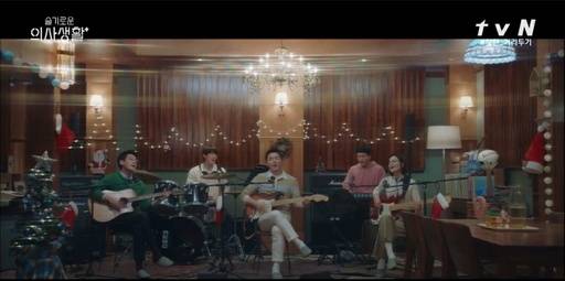 tvN ‘슬기로운 의사생활’ 캡처