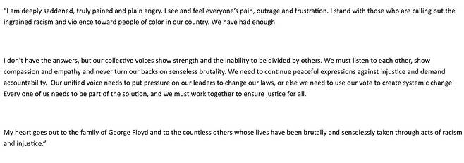 마이클 조던의 성명문/사진제공=트위터 캡쳐