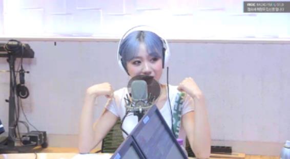 류수정이 MBC FM4U ‘정오의 희망곡 김신영입니다’에서 러블리즈의 인기에 대해 말했다. 보이는 라디오 캡처