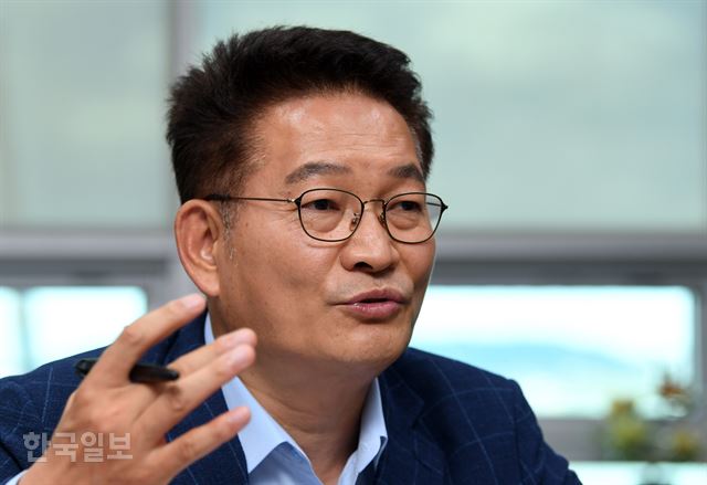 송영길 더불어민주당 의원. 홍인기 기자