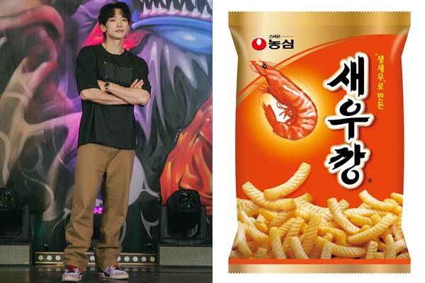 농심이 깡 신드롬으로 화제가 되고 있는 가수 비를 새우깡 광고 모델로 발탁했다. /사진=MBC '놀면뭐하니' 인스타그램, 농심