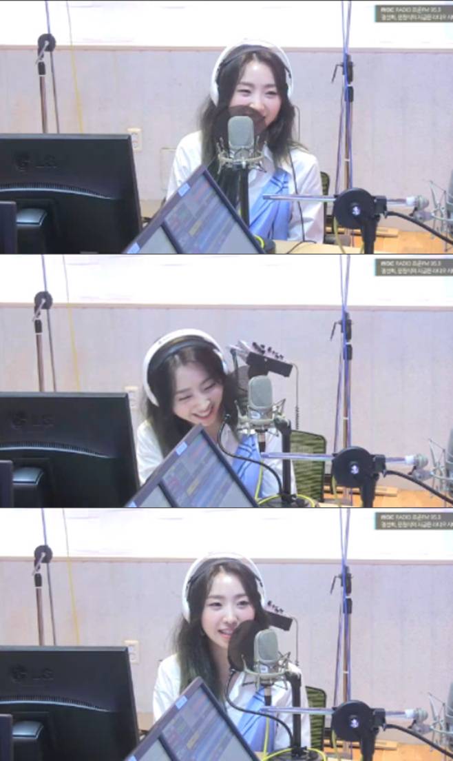 지라시, 공민지