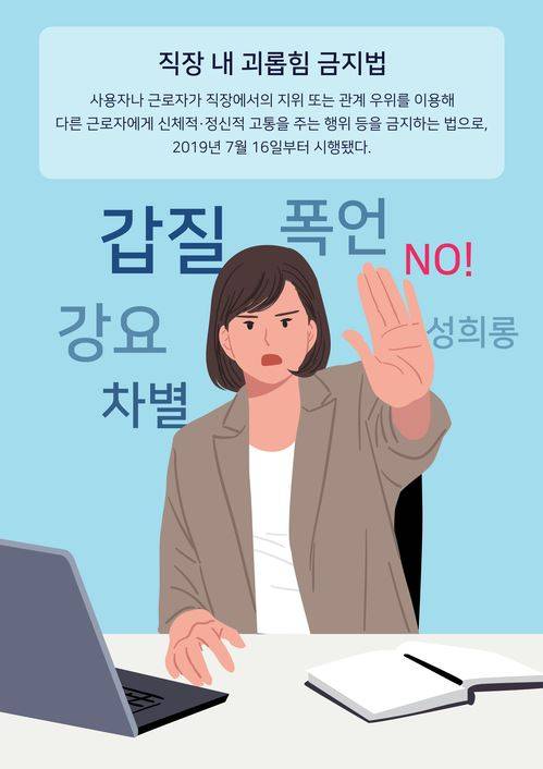 게티이미지뱅크