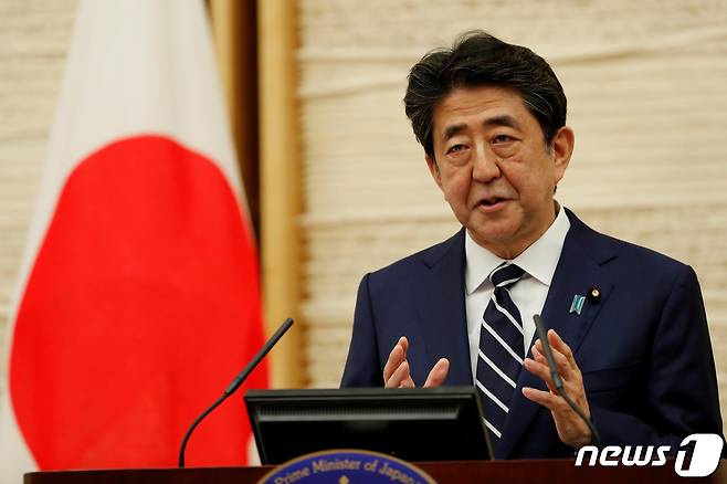 아베 신조(安倍晋三) 일본 총리. © 로이터=뉴스1
