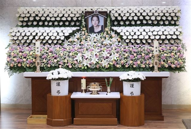 지난해 11월 25일 서울성모병원 장례식장에 마련된 가수 고 구하라씨 빈소. 사진공동취재단