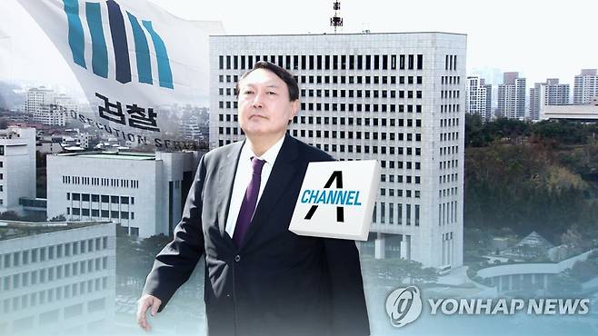 '검언유착' 진실공방, 검찰 내부 갈등으로 (CG) [연합뉴스TV 제공]