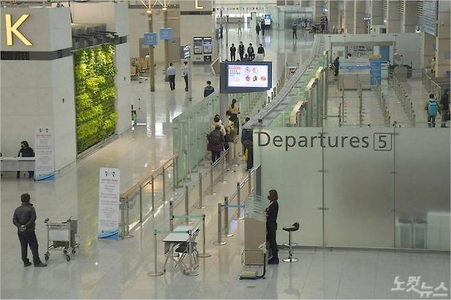 인천국제공항 출국장 모습. 박종민기자