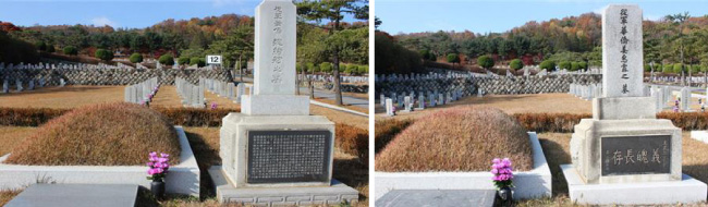 국립서울현충원 외국인 묘역 위서방(왼쪽), 강혜림 묘.