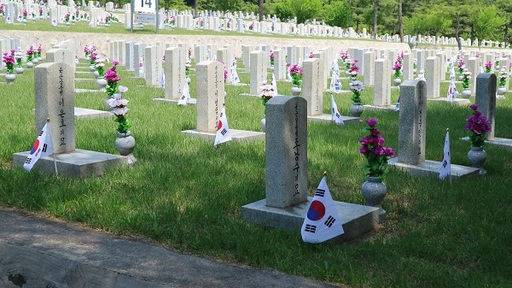 서울 동작동 국립현충원 전경. 세계일보 자료사진