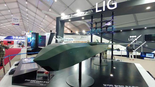 ADD 주관으로 LIG 넥스원이 개발하고 있는 한국형 타우러스 장거리 공대지 미사일의 모형