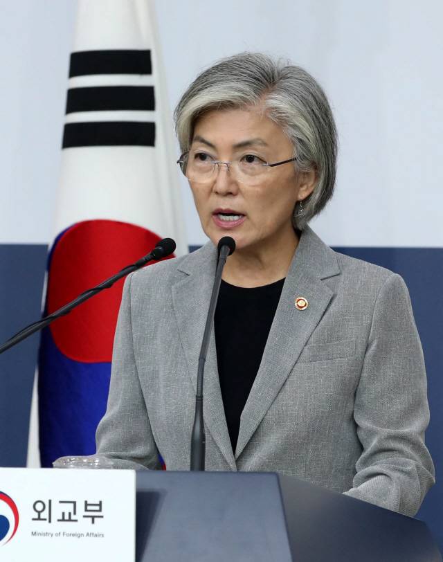 강경화 외교부 장관. /연합뉴스